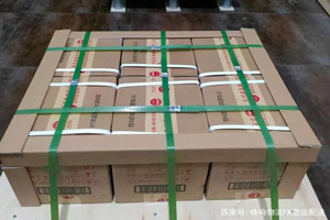 乌海航空货运酒水【机场货运当天